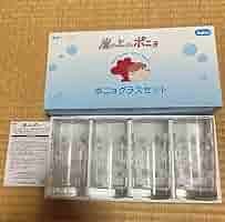 崖の上のポニョ　ポニョグラスセット　アサヒ飲料　ジブリ　懸賞品 激レア 崖の上のポニョ ポニョグラスセット アサヒ飲料 ジブリ