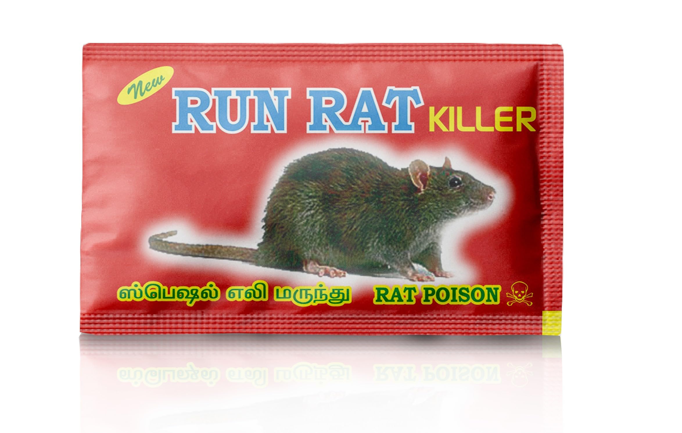 Runbug Runrat Rat Powder Aprox.5g(Pack of 5) (B0CMDJ472C) Amazon Price History, Amazon Price Tracker
