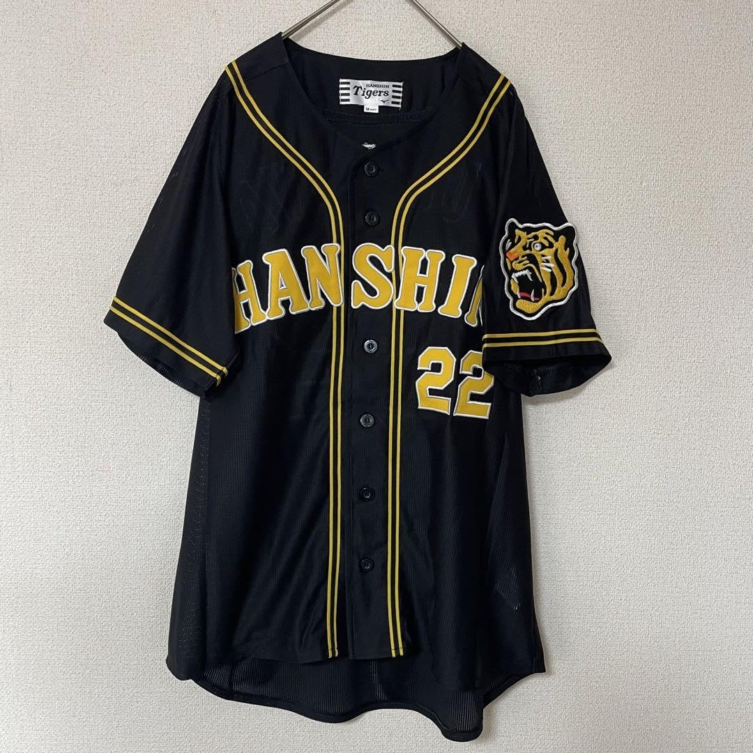 Amazon.co.jp: 阪神タイガース 藤川球児 22 ビジター レプリカ 