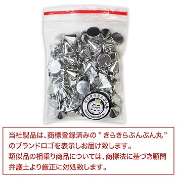 ハンドメイド　資材 クラフトハートトーカイ マイドールコレクション ドレスキット