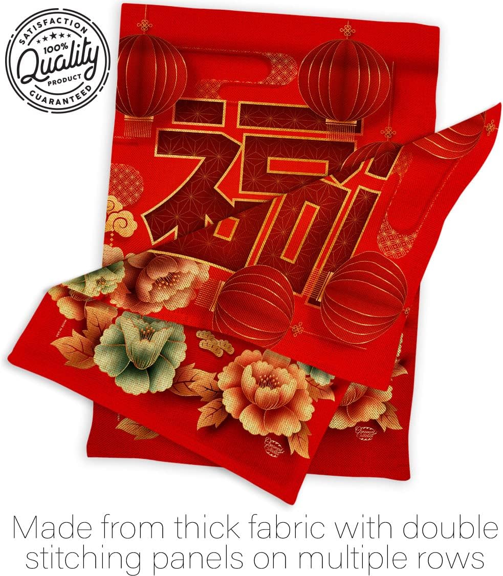 Chinese New Year Luck Burlap Garden Flag Set Wall Holder Winter Lunar Good Prosperous Seasonal Arrival Blessing House Decoration Banner Small Yard Gift Double-Sided, Made in USA