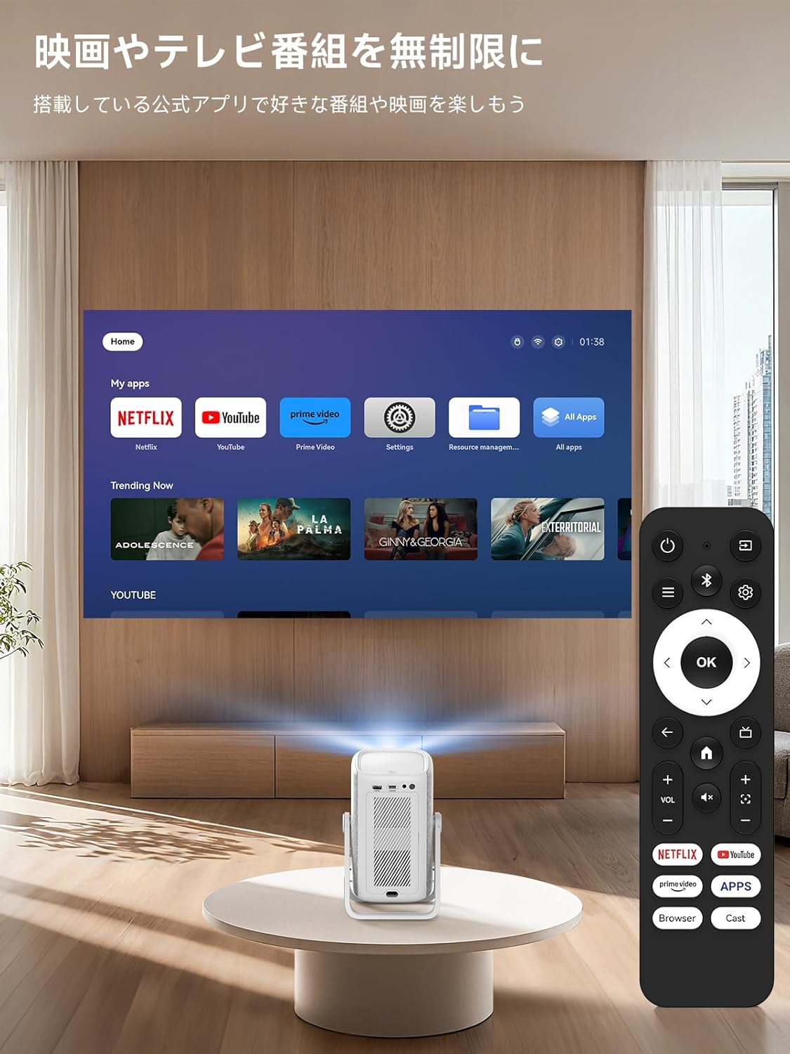 iSinbox AC311 Projector displaying the home screen with various streaming apps