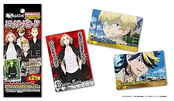 東京リベンジャーズ　カード 東京リベンジャーズ コレクターズカード | 株式会社フォルテ
