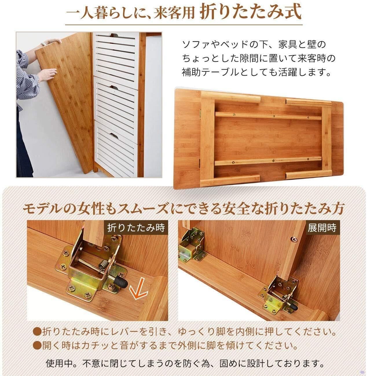 Amazon｜テーブル 折りたたみ ローテーブル 和風 ダイニング/リビング