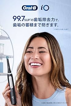 【新品】ブラウン 電動歯ブラシ オーラルB iO4S マットブラック 黒 BRAUN ブラウン オーラルB iO4S iOG41B60BK マットブラック 電動