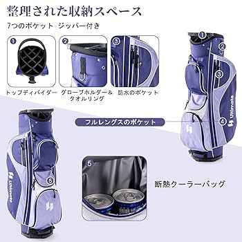 【お買得】メンズ　ゴルフクラブセット　15本セット　キャディバッグ付 その他 Amazon.co.jp: BestBuy ゴルフクラブセット レディース クラブ11