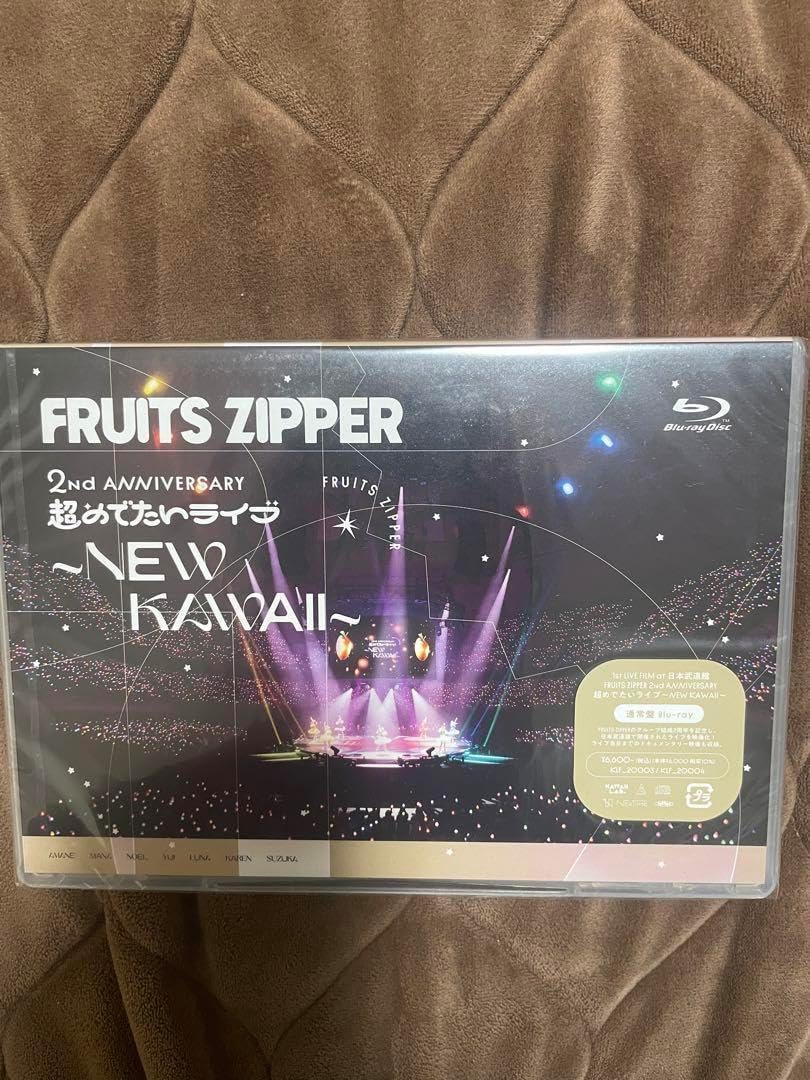 FRUITS ZIPPER 日本武道館 ブルーレイ