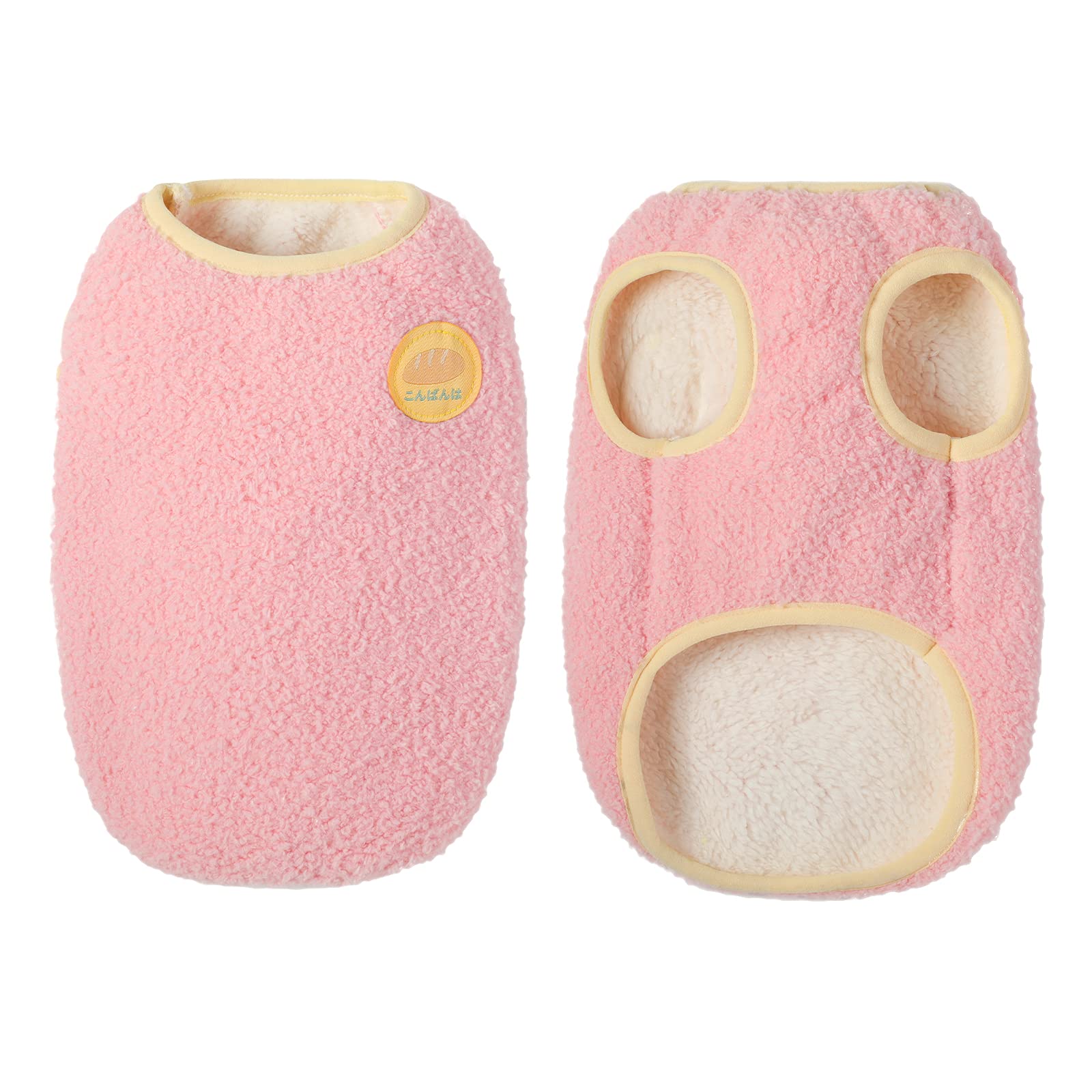 Loyanyy Fleece Lined Dog Vest