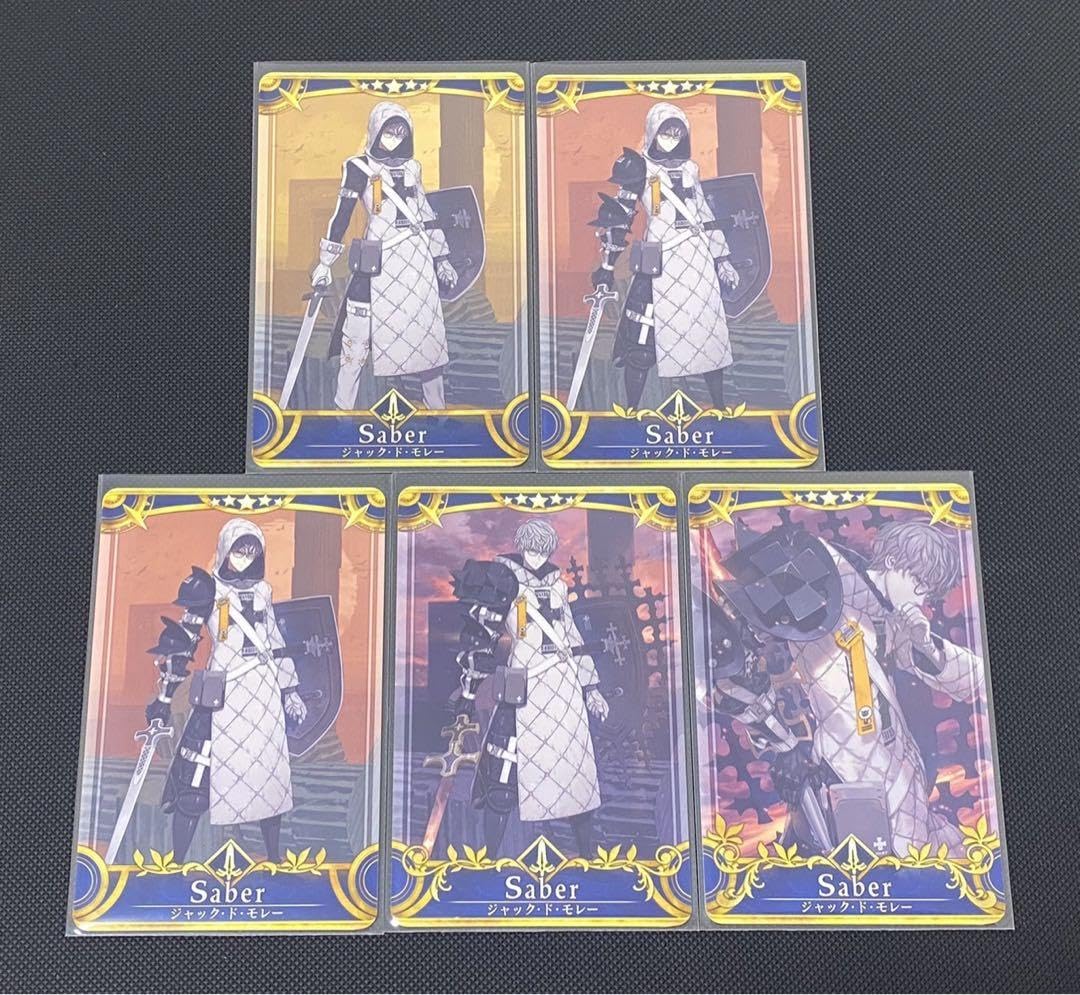 ジャックドモレー Fgo ジャックドモレー