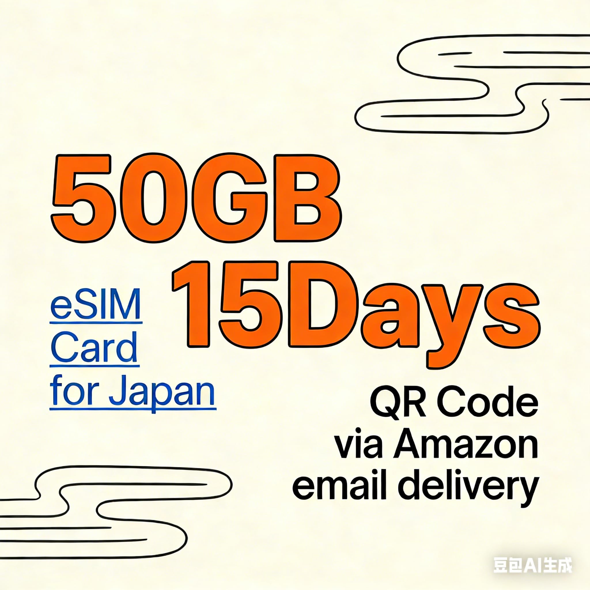eSIM Japón 50 GB datos 15 días tarjeta de prepago | 5G/4G de alta velocidad LTE | no requiere registro | sin identificación | entrega inmediata por correo electrónico | compatible con iOS Android
