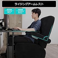 Vista 6 de Bauhutte G-410-BK Deluxe Gaming Sofa, Recliner, Gaming Chair, Single Seat, Black, Desk Sofa, Wheels, Ottoman