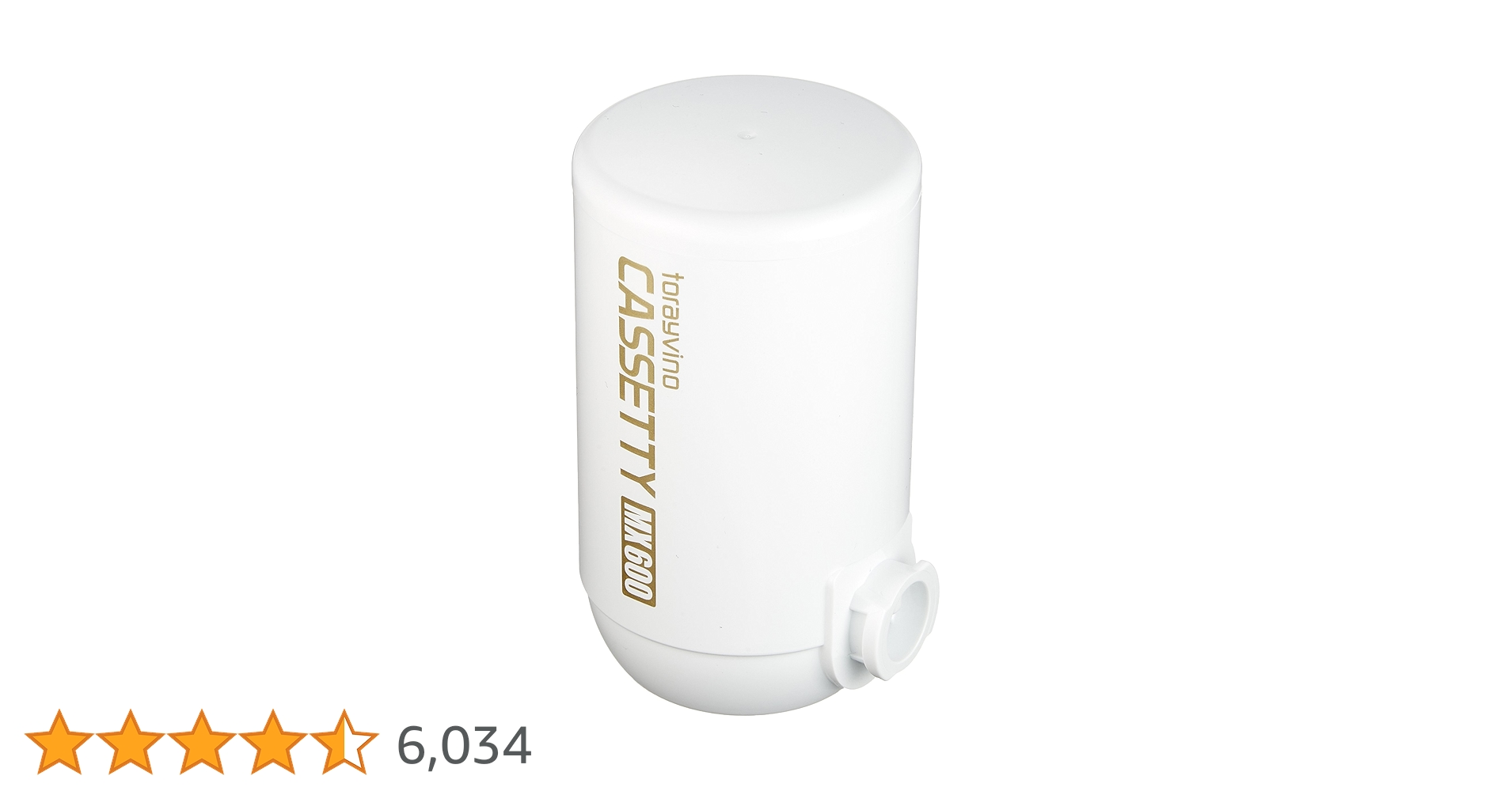 新品 浄水器カートリッジ トレビーノ　MX600 Amazon.co.jp: 東レ トレビーノ 浄水器 カートリッジ 交換用