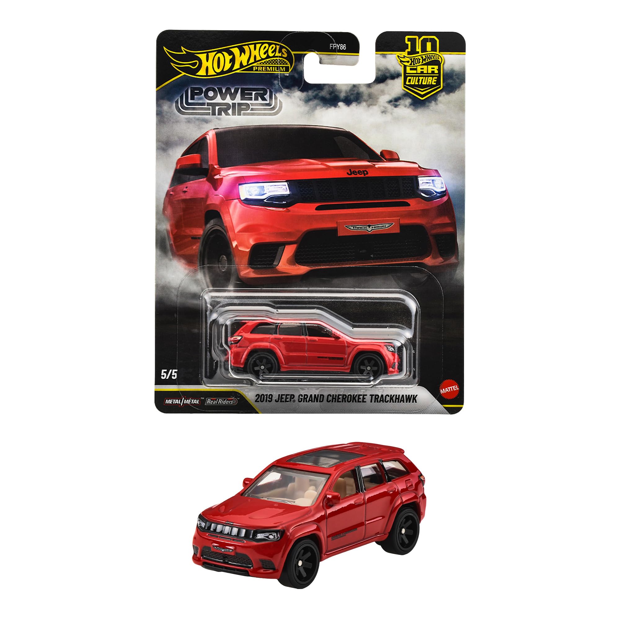 Amazon | ホットウィール(Hot Wheels) カーカルチャー パワートリップ