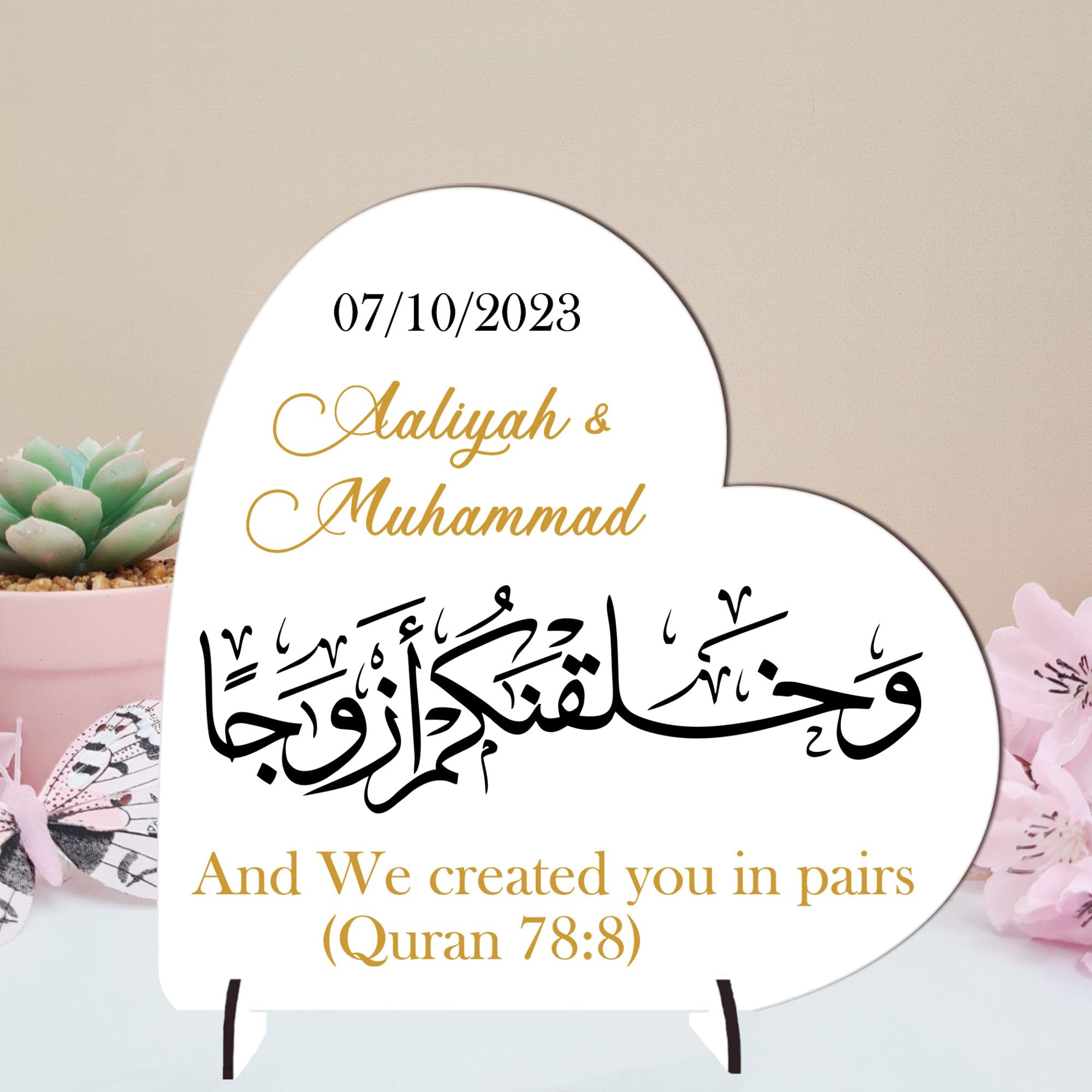 Personalised Arabic Heart Plaque on Stands - Wedding & Anniversary Keepsake - with Quranic Verse (78:8), Names, and Date - Decor for Cherished Moments and Love Celebrations (Mdf Wood 19cm x 19cm)