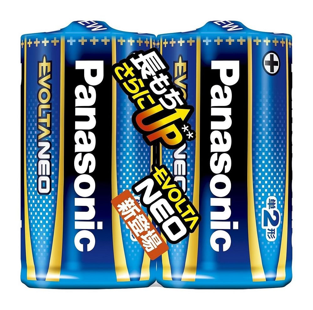 (まとめ) パナソニック アルカリ乾電池EVOLTAネオ 単2形 LR14NJ/2SE 1パック(2本) 〔×30セット〕 【北海道・沖縄・離島配送不可】 Amazon | （まとめ買い） パナソニック エボルタNEO単2形 アルカリ