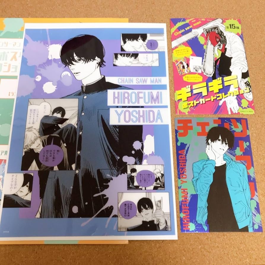 チェンソーマン ギラギラポストカードコレクション 15個 未開封 チェンソーマン ギラギラポストカードコレクション デンジ