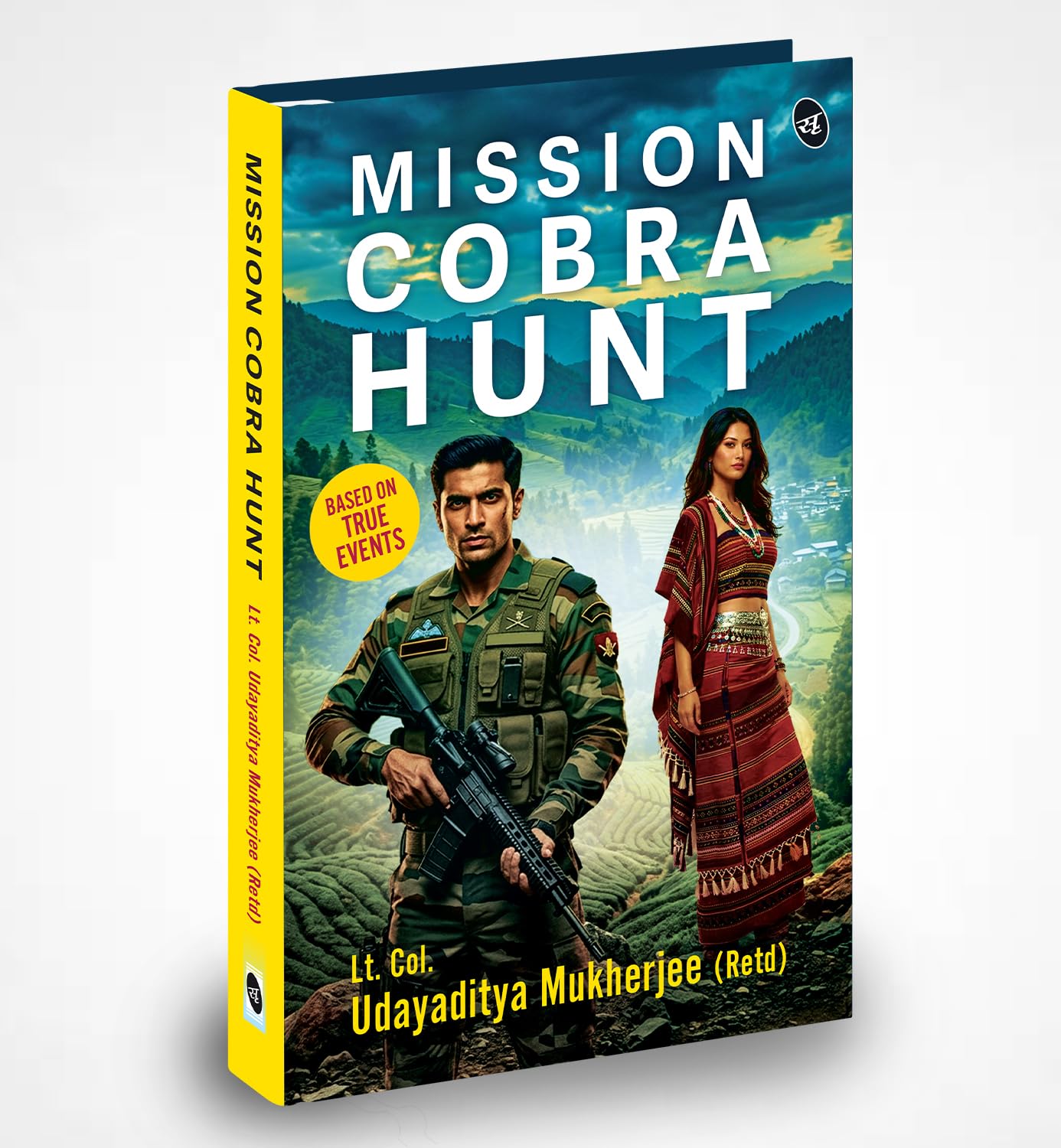 Mission Cobra Hunt | A never heard of Military Intelligence mission | Based on true events from the Indian Army