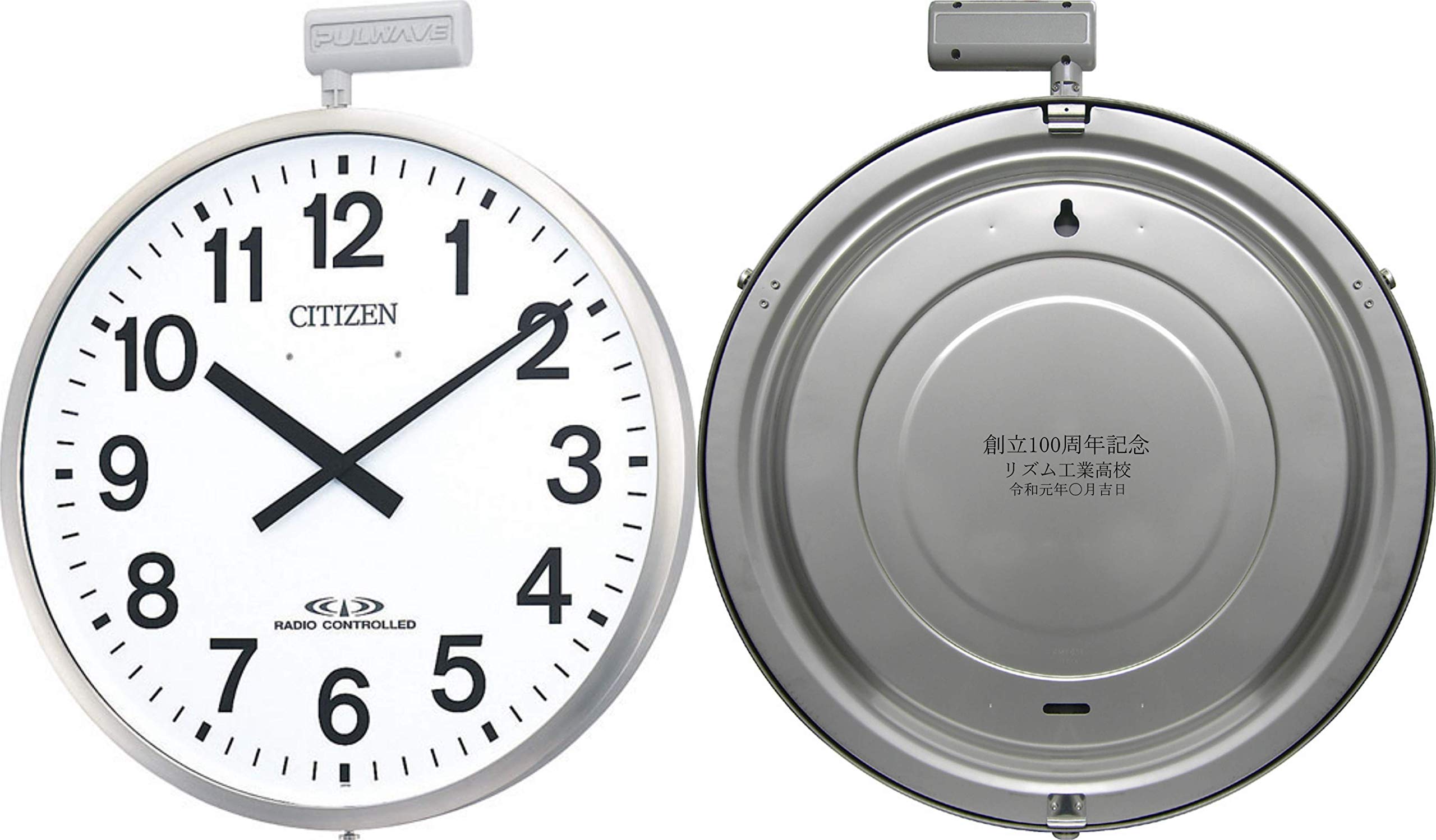 Amazon.co.jp: リズム(RHYTHM) 掛け時計 シルバー Φ50x6cm 電波時計