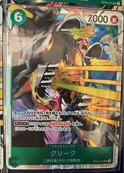 Amazon.co.jp: ドン クリーク SR パラレル 4枚セット ワンピース