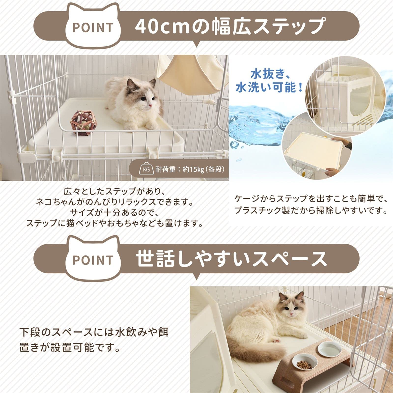 Amazon.co.jp: 猫 ケージ しっかりした ケージ 猫 扱いやすい ペット 