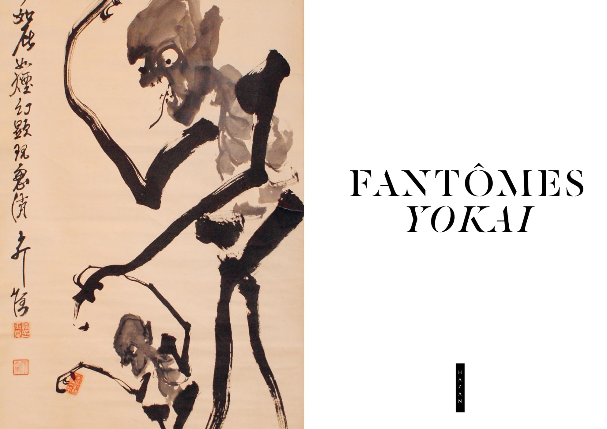 Fantômes yokai