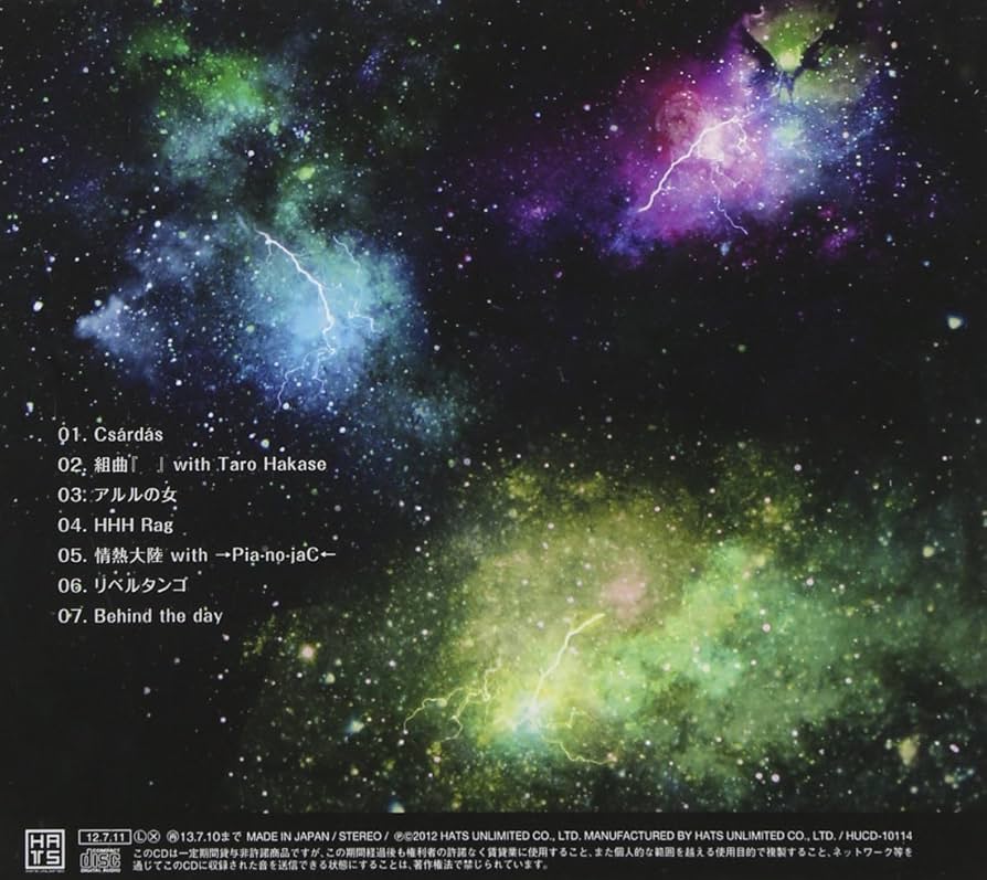 Amazon.co.jp: BATTLE NOTES - →Pia-no-jaC←×葉加瀬太郎