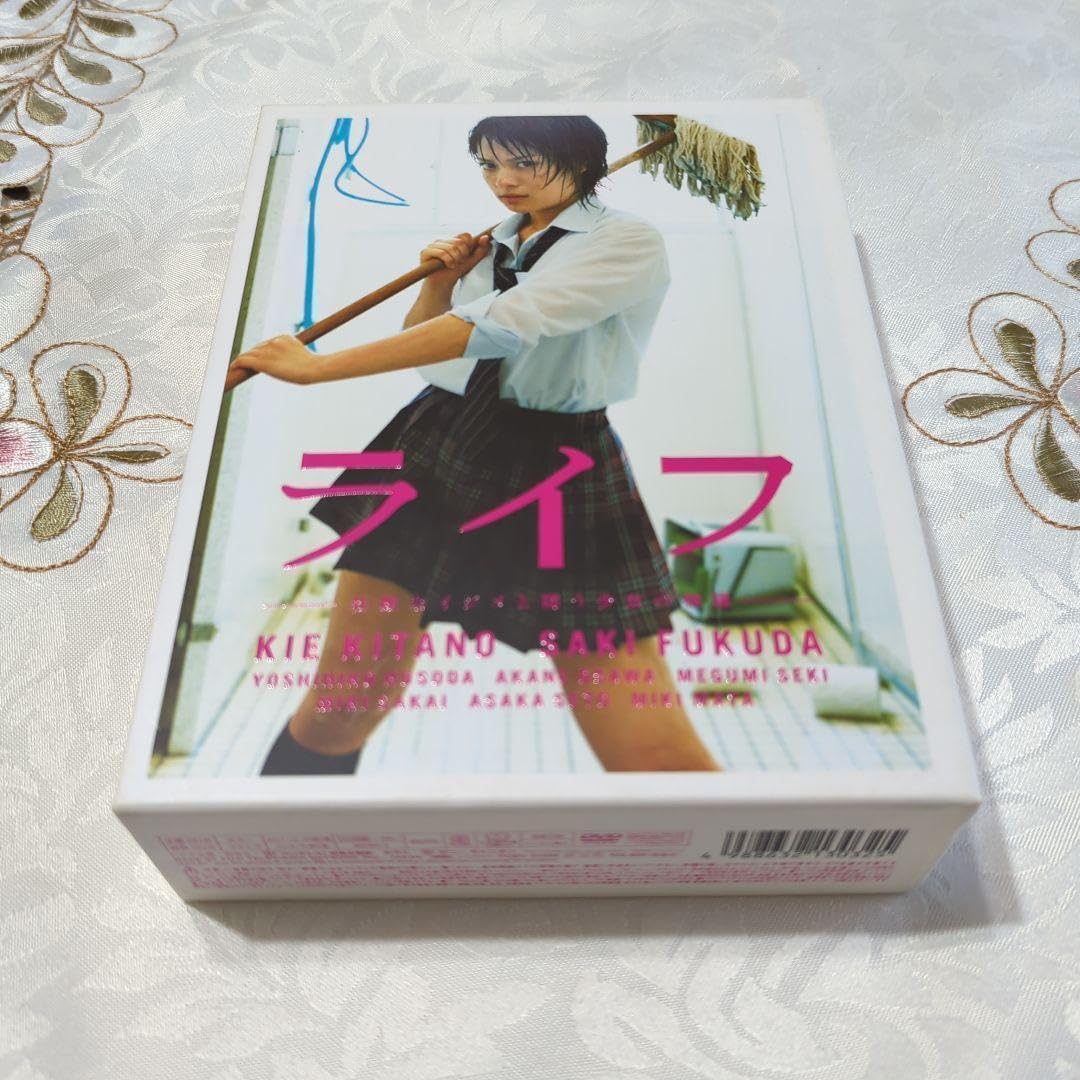 ライフ DVD-BOX〈6枚組〉北乃きい 福田沙紀 DVD すえのぶけいこ Amazon.co.jp: ライフ DVD-BOX〈6枚組〉北乃きい 福田沙紀 DVD