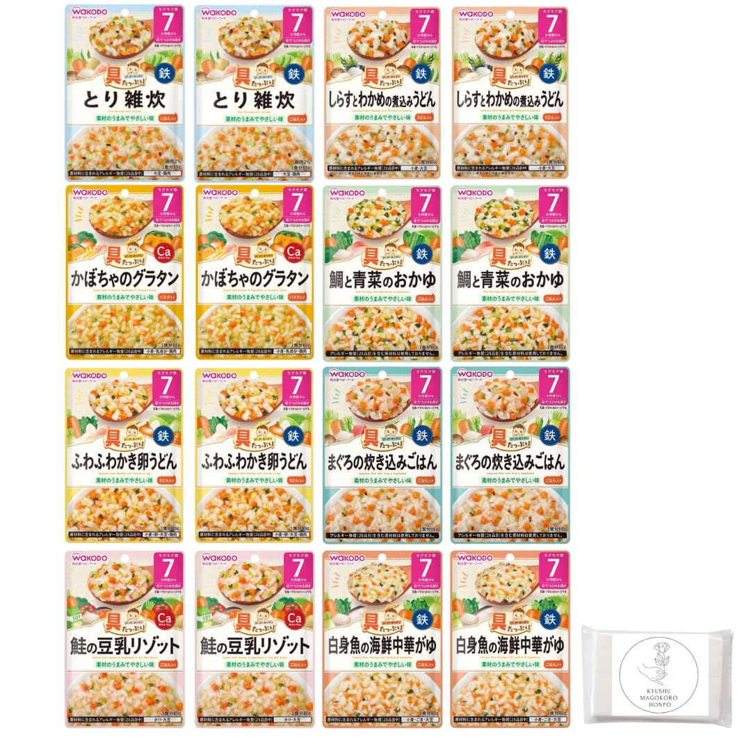 Amazon | 離乳食 ベビーフード グーグーキッチン 7か月頃から 全8種×2