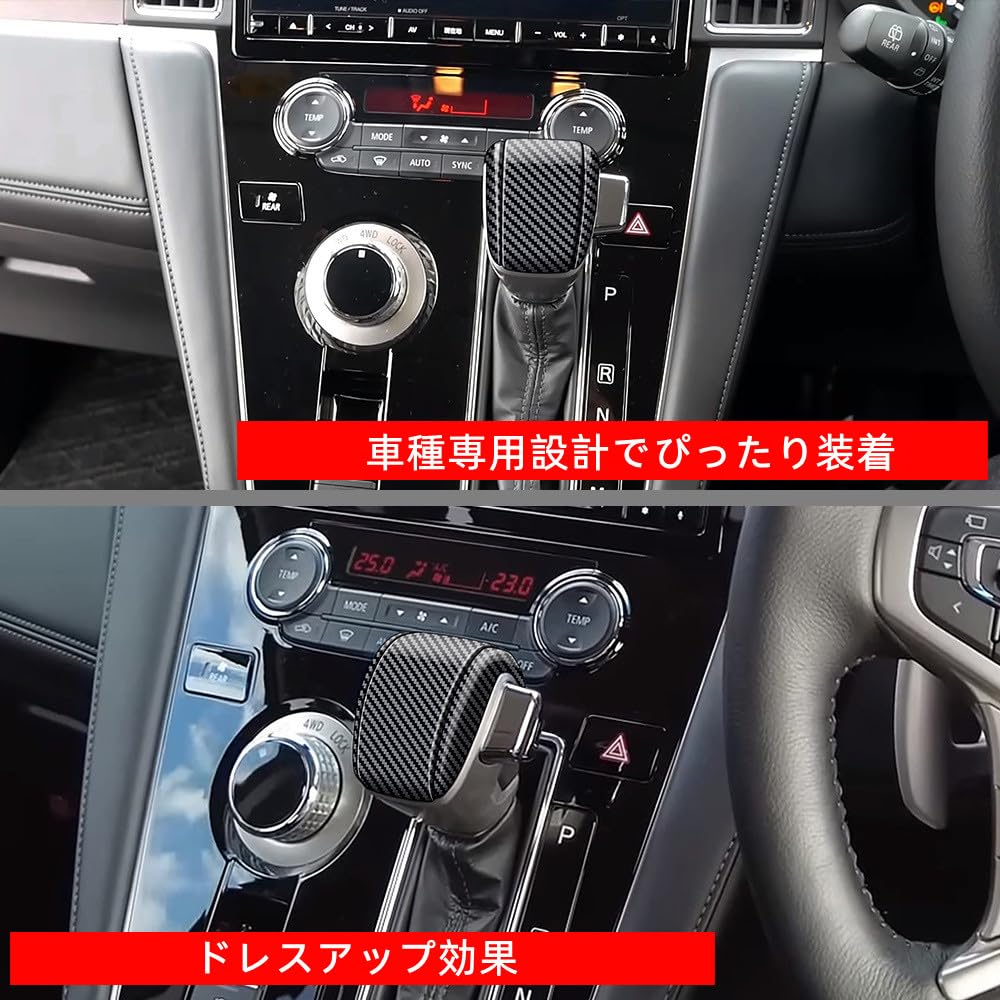 Amazon.co.jp: TADOKAPATU 適合 新型デリカD5 DELICA D：5 専用