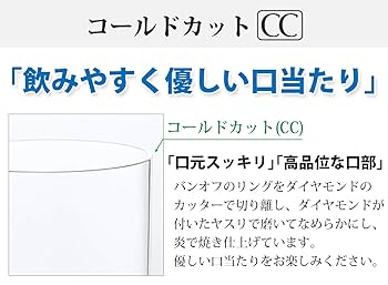 新品未使用✨️NARUMI 冷茶セット 5個入り 業界最安値 切子冷茶グラス5客揃え。NARUMI製陶。ランタイ茶托付き。