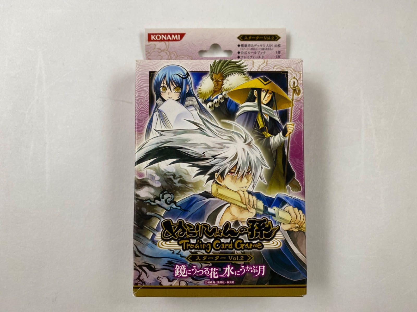 Amazon.co.jp: ぬらりひょんの孫 カード スターター v2 デッキ TCG 