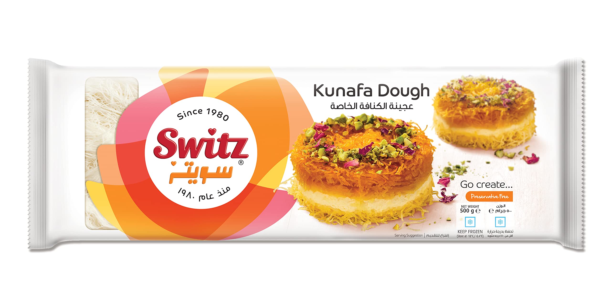 Switz Kunafa Dough, 500 g-image-15