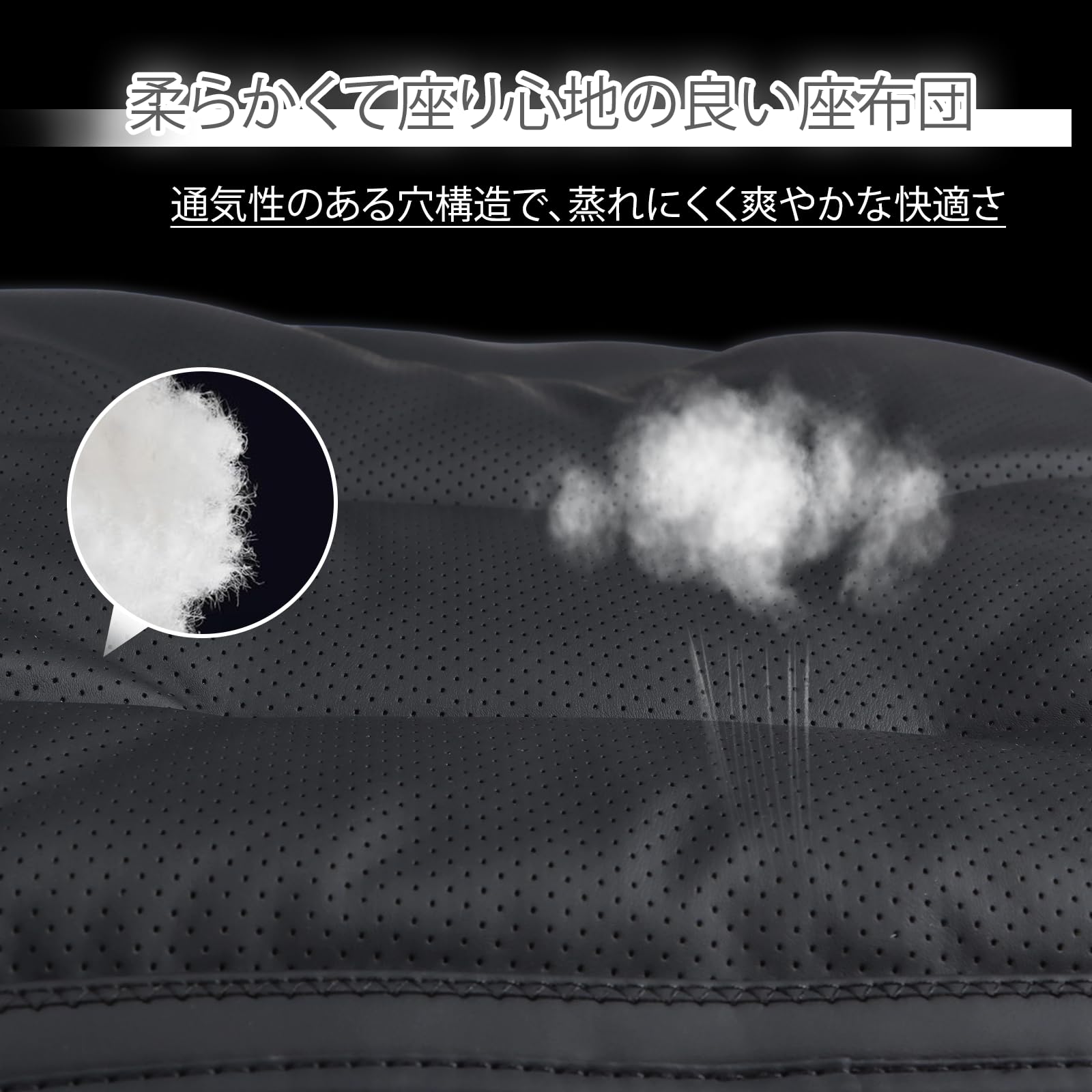 クッション・座布団 user_95f1d23c Amazon.co.jp: ZQX 車 クッション シート クッション PUレザー 体圧