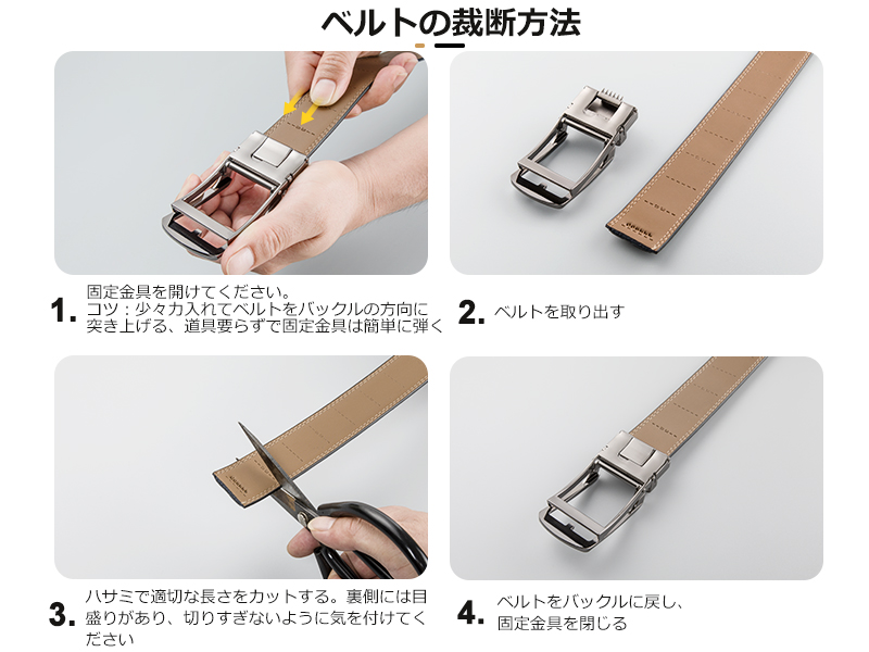 Amazon | [GOLDLEMON] ベルト メンズ 本革 オートロック式