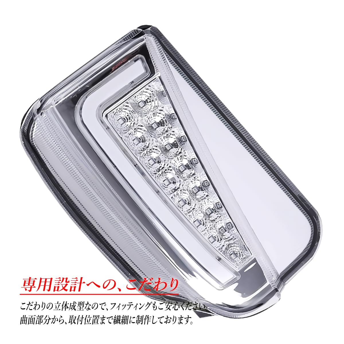 Amazon | プリウス 30 後期 LED ファイバーデイライト LEDウィンカー