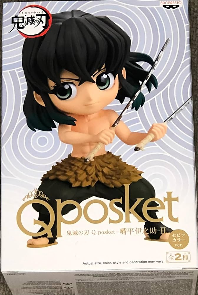 Amazon.com: Banpresto - Demon Slayer - Q posket - Inosuke