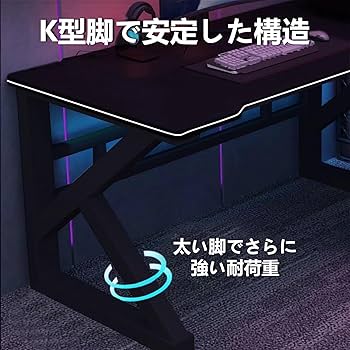 パソコンデスク sophey パソコンデスク