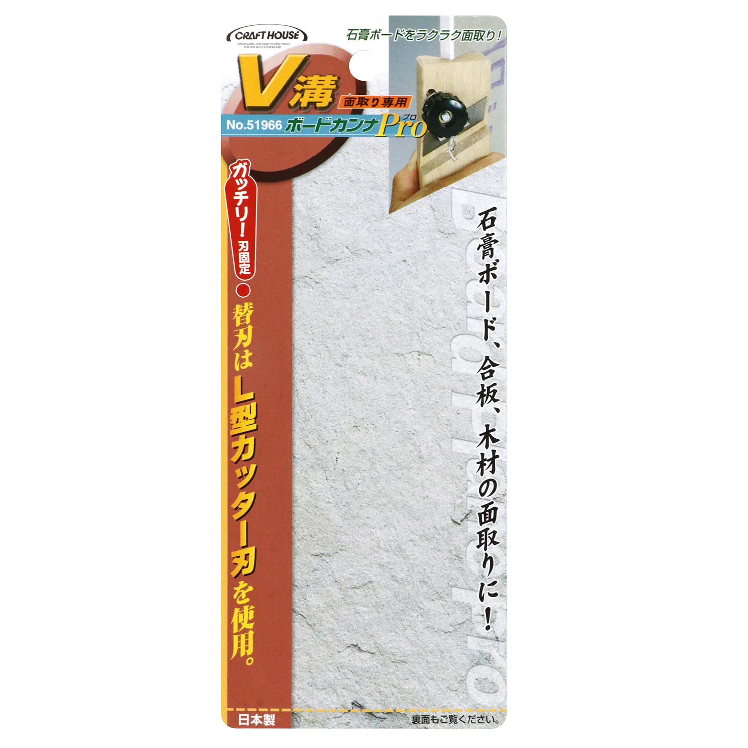 KANNA様確認用 Amazon | オキナ 方眼紙 プロジェクトペーパー ハーフ ソフト