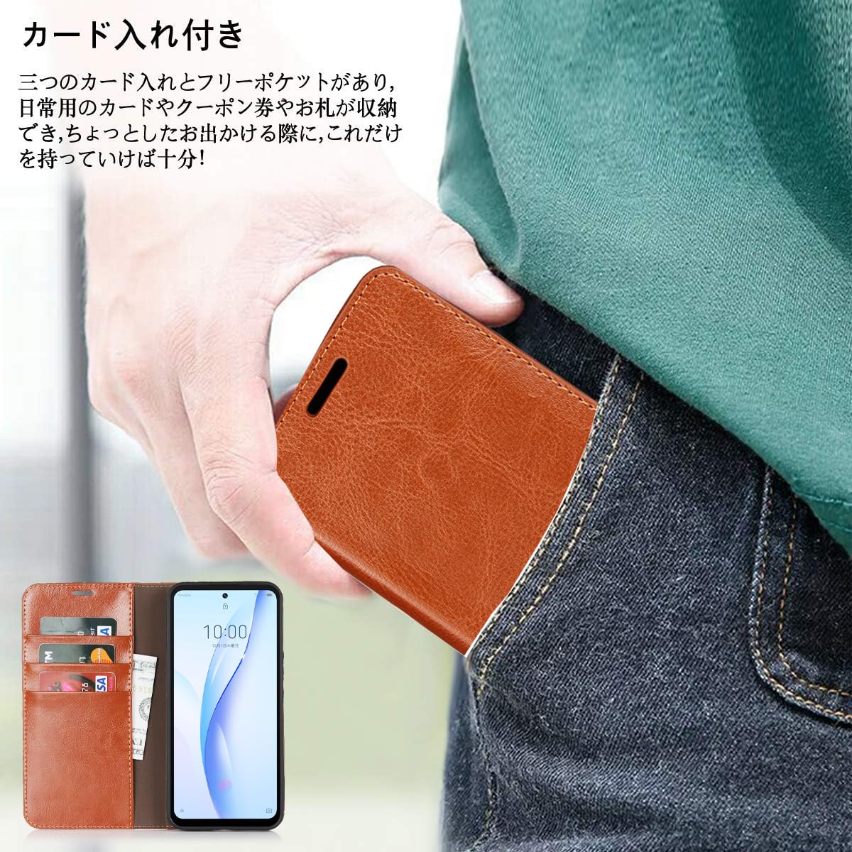 Amazon.co.jp: ZTE Libero 5G III ケース 手帳型 【 マグネット