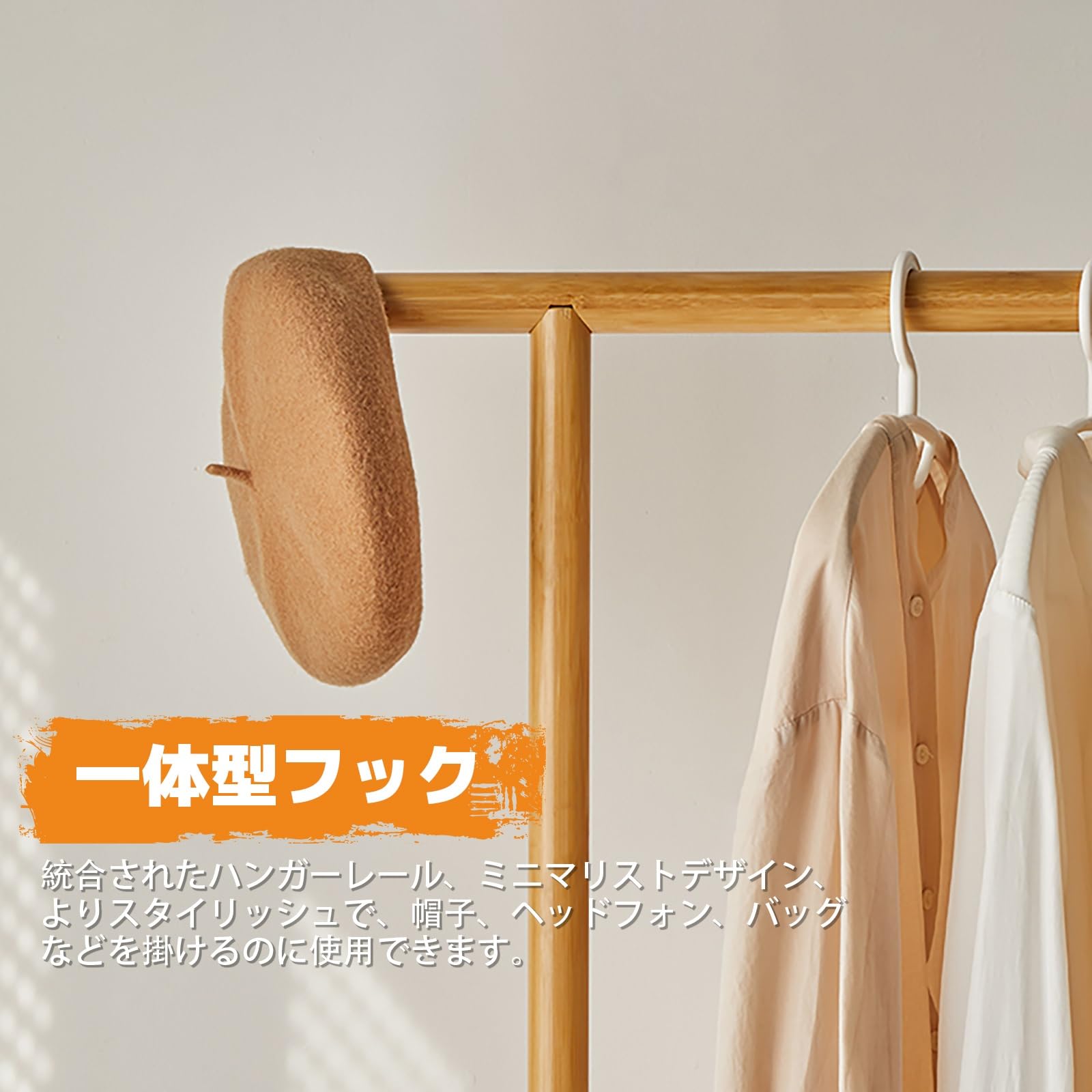 Amazon｜FVTVHEV ハンガーラック コートハンガー ワードローブ 衣類