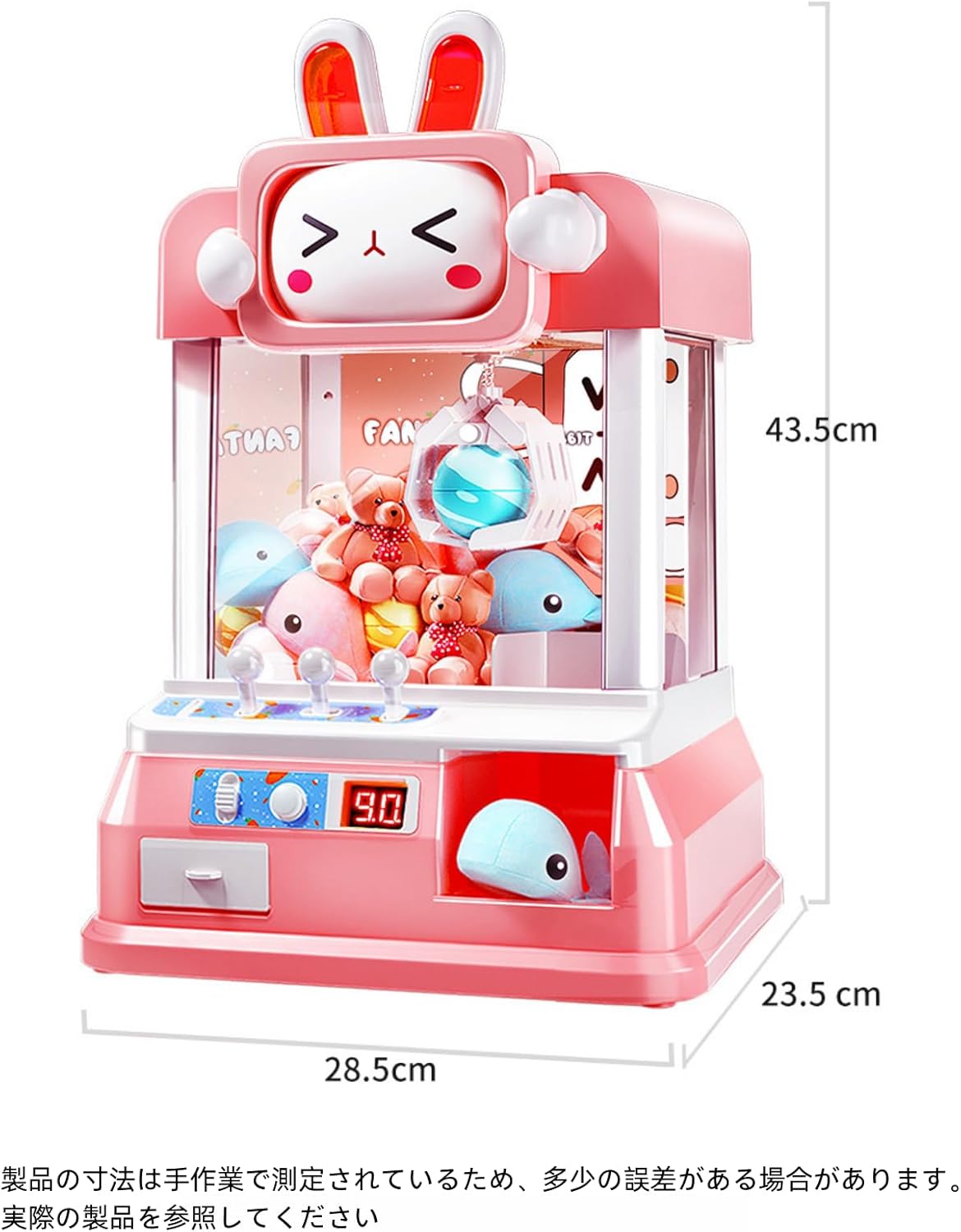 Bxzzuis コイン式クレーンマシン小型家庭用キャッチャーおもちゃクレーンデスクトップおもちゃギフト男の子と女の子、誕生日プレゼン パーティーゲーム  ufoキャッチャー 本体」の人気商品一覧 | 安い商品を通販サイトから探す - 価格.com