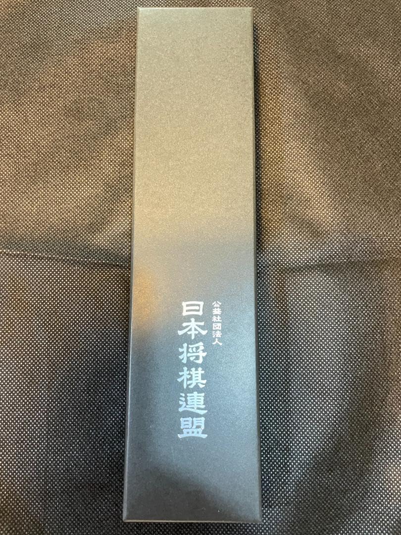 Amazon.co.jp: 藤井聡太 竜王 扇子 東西将棋会館建設記念 クラウド