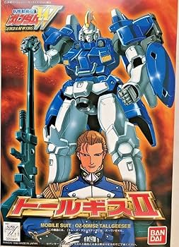 新機動戦記ガンダムW 1/144シリーズ 14体セット ガンプラ『新機動戦記