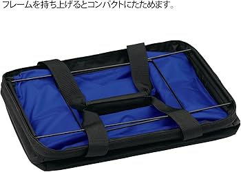 Amazon | モルテン 折りたたみマルチバッグ KT0030 | モルテン(molten