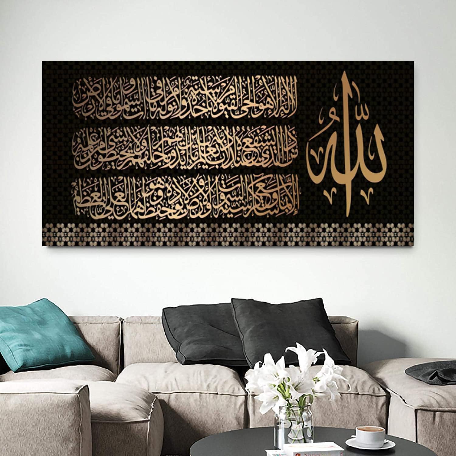Décoration murale Arabe - 80x50cm No Frame Impression sur Toile Haute