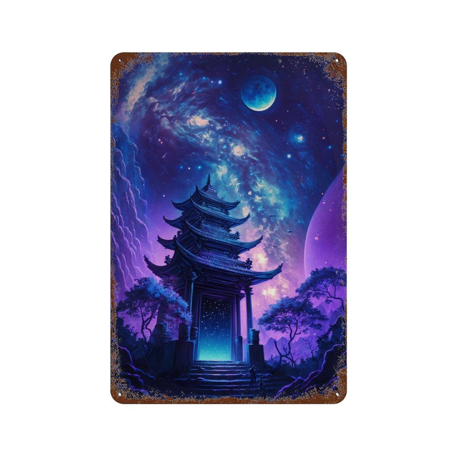 Fantasy Asian Temple Portal -1 Weathered Tin Sign 11.8"x7.9", for Shed, Workshop And Garage Wall Decor, Decorative Metal Wall Art