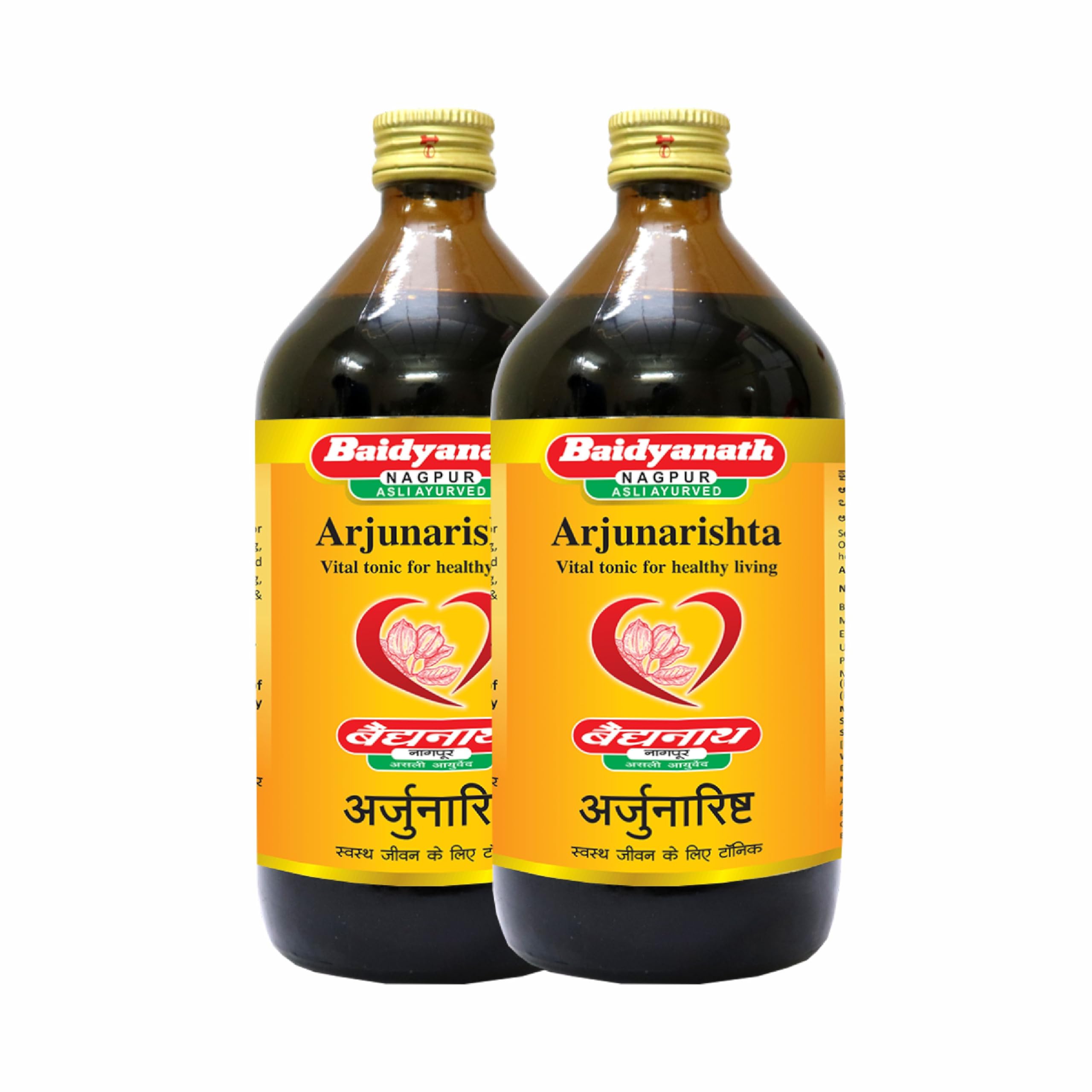 Arjunarishta 450ml (Pack of 2) - Herbal Tonic for Healthy Heart, Digestion, and Cardiac Function Support