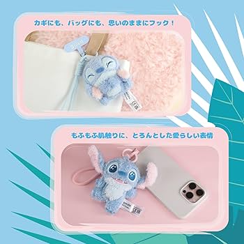 Amazon.co.jp: 52TOYS BLINDBOX STITCH「フィリング」シリーズ