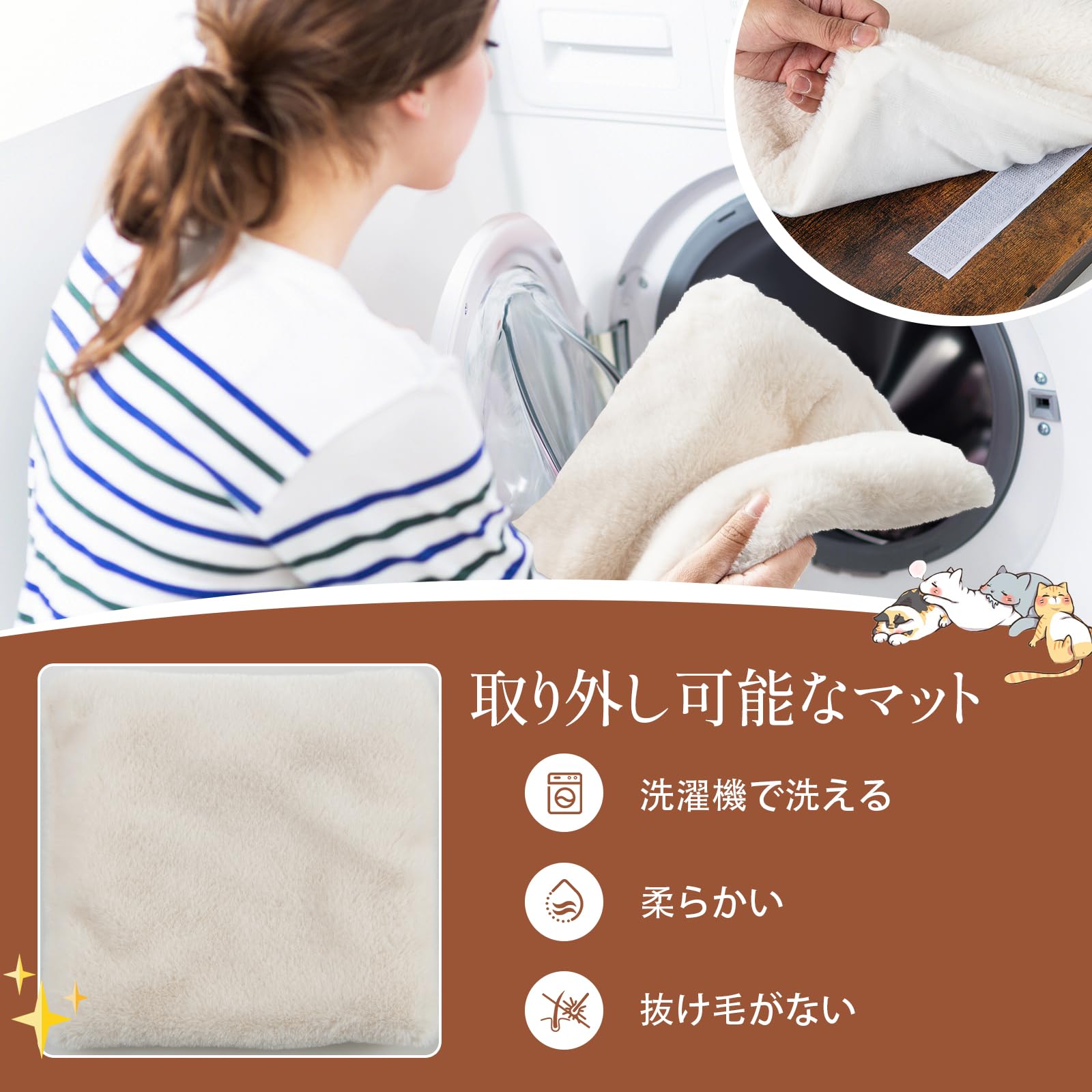 Amazon.co.jp: Giantex サイドテーブル ベッド横 多機能 爪とぎマット