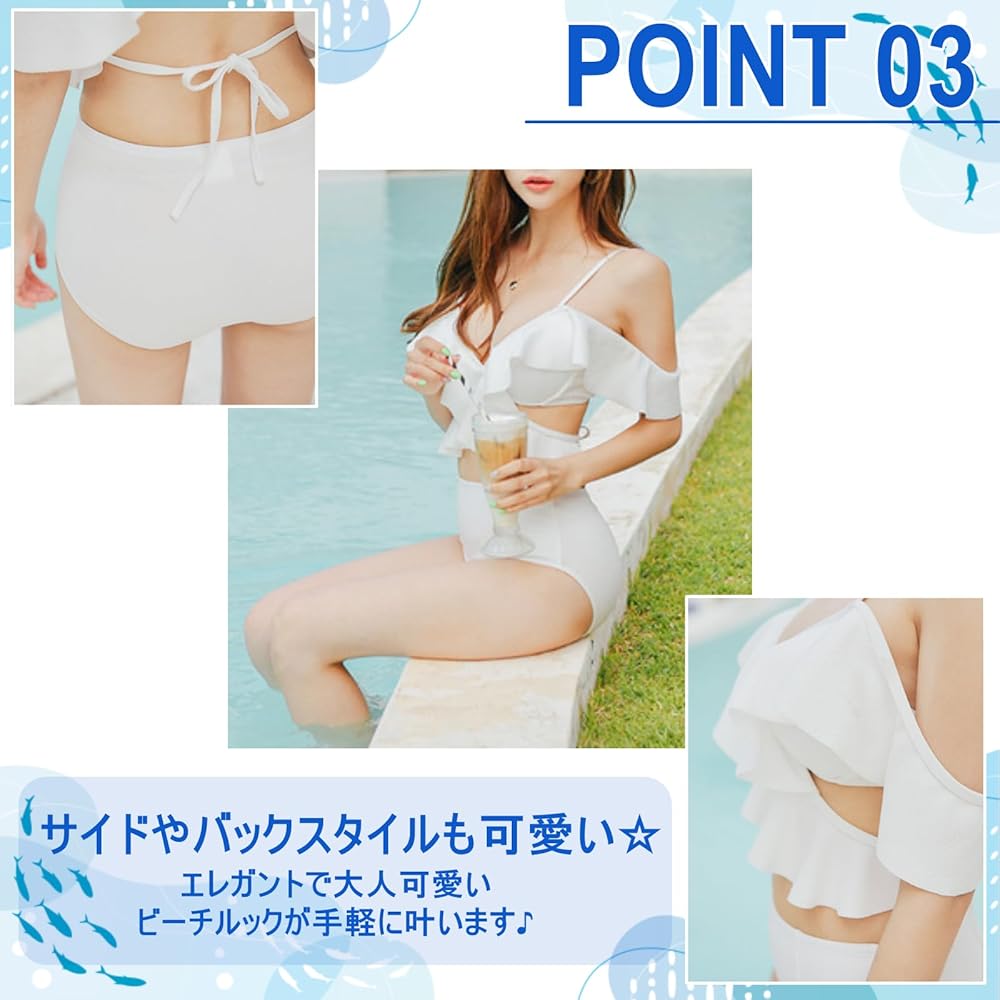 Amazon.co.jp: [link bleu] リンクブルー 水着 オフショルダー